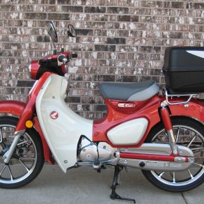 left side view of Honda Super Cub