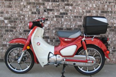 left side view of Honda Super Cub