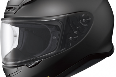 Shoei RF-1200 Review